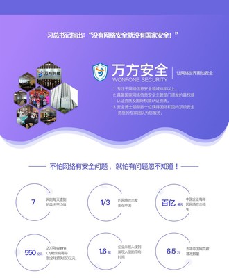 ISO 27001信息安全管理體系認證咨詢服務 構建企業網絡安全的堅實盾牌