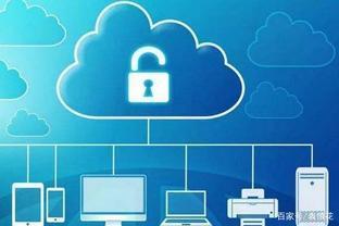 國家網絡安全宣傳周 構筑個人信息安全防線