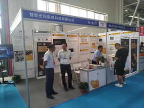 直擊青島國際機床展 智能云科引領互聯網數據服務新浪潮