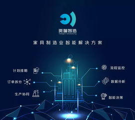福利 做設計界的服務生，做美好人居空間的踐行者